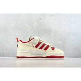 Adidas Originals Forum 84 Low “Home Alone” Sneakers
