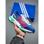 Adidas Originals Retropy P9 Boost Sportshoes Blue