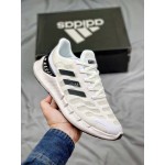 Adidas Climacool 2020 M Casual Sneakers