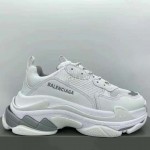 Balenciaga Triple S Clunky Sneakers White Gray