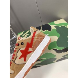 Bape Sta New Leather Color Matching Sneakers Brown