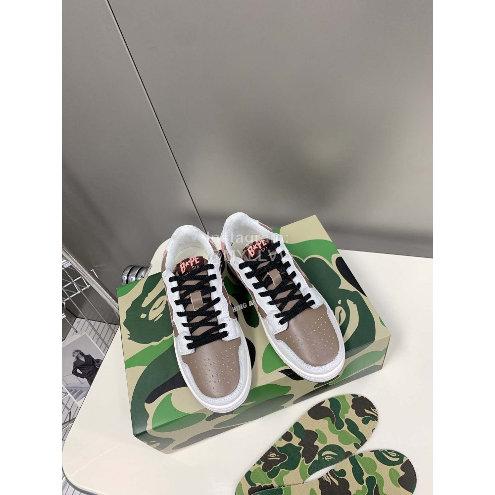 Bape Sta New Leather Color Matching Sneakers Coffee