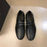 Bottega Veneta Black Woven Cowhide Shoes For Men