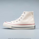 Converse 1970s Casual High Top Canvas Shoes Beige