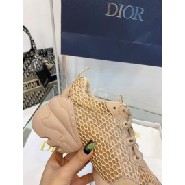 Dior Casual Sneakers Khaki