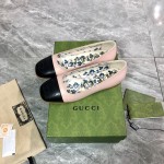 Gucci Carved Double G Flat Ballet Shoes For Women Pink