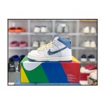Atlas Nike Dunk Sb High Lost At Sea Sneakers For Men And Women