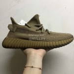 Yeezy Boost 350 V2 Earth For Men And Women 