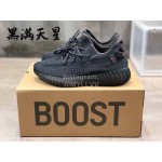 Yeezy 350v2 “Black Static Refective” For Men And Women