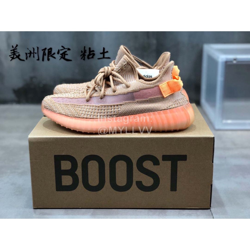 Yeezy Boost 350 V2 Clay For Men And Women