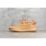 Yeezy Boost 350 V2 Mono Ciay For Men And Women 