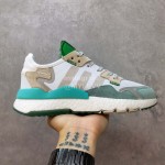 Adidas Originals Nite Jogger Boost Sportshoes Green
