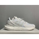 Adidas Day Jogger Sportshoes For Men And Women White