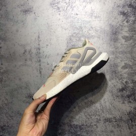 Adidas Originals Nite Jogger Boost Sneakers Beige