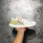 Adidas Originals Nite Jogger Boost Sneakers Yellow