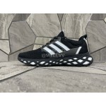 Adidas Ultra Boost Dna Web Sportshoes For Men And Women Black