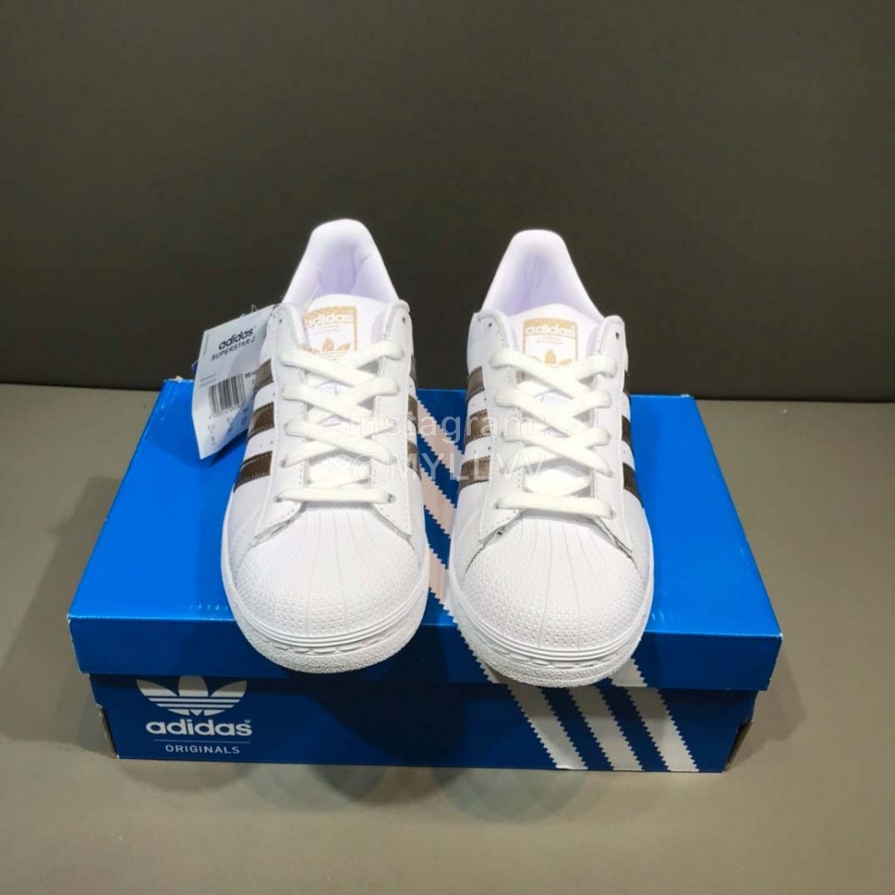 Adidas Originals Superstar Ii Casual Sneakers