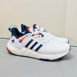 Adidas Equipment Boost Sportshoes For Men And Women White