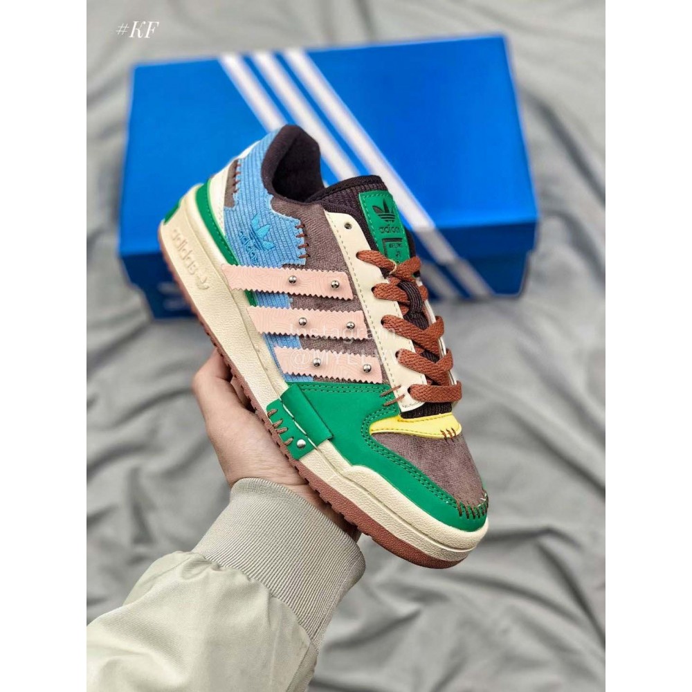 Adidas Forum Exhibit 84 Sneakers For Men And Women Coffee