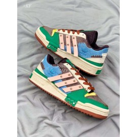 Adidas Forum Exhibit 84 Sneakers For Men And Women Coffee