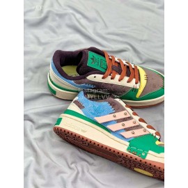 Adidas Forum Exhibit 84 Sneakers For Men And Women Coffee