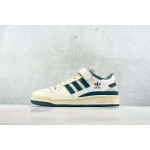 Adidas Originals Forum Casual Sneakers For Men And Women Dark Green