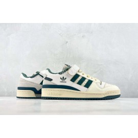 Adidas Originals Forum Casual Sneakers For Men And Women Dark Green