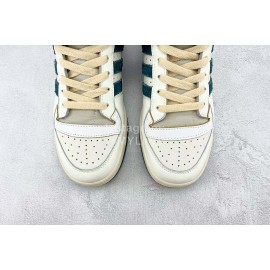 Adidas Originals Forum Casual Sneakers For Men And Women Dark Green