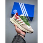 Adidas Originals Retropy E5 Casual Boost Sneakers