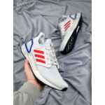 Adidas Ultra Boost 2020city Pack6.0 Sportshoes For Men