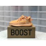 Adidas Lace Up Sneakers For Men And Women Orange