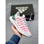 Adidas Climacool 2021 M Casual Sportshoes Red