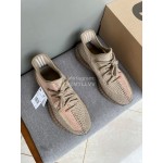 Adidas Yeezy Boost Lace Up Sneakers For Men Orange