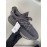 Adidas Yeezy Boost Lace Up Sneakers For Men Gray