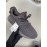 Adidas Yeezy Boost Lace Up Gray Sneakers For Men