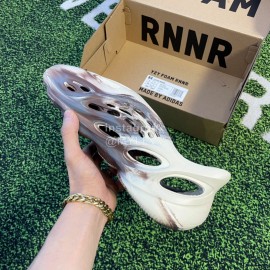 Adidas Yeezy Foam Runner Slidemxt Moon Sand X Kanye West Sneakers Brown