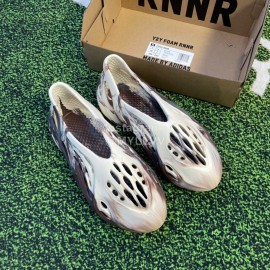 Adidas Yeezy Foam Runner Slidemxt Moon Sand X Kanye West Sneakers Brown