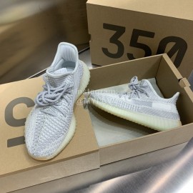 Adidas Yeezy Boost 350 V2 Static Sneakers For Men And Women Gray