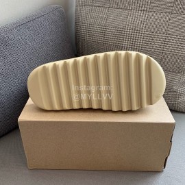 Adidas Yeezy Slide Slippers For Men And Women Beige
