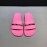 Balenciaga Fashion Letter Slippers For Men And Women Pink