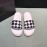 Bottega Veneta Light Plaid Calf Leather Slippers For Men White