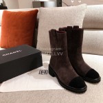Chanel Brown Calfskin Boots 
