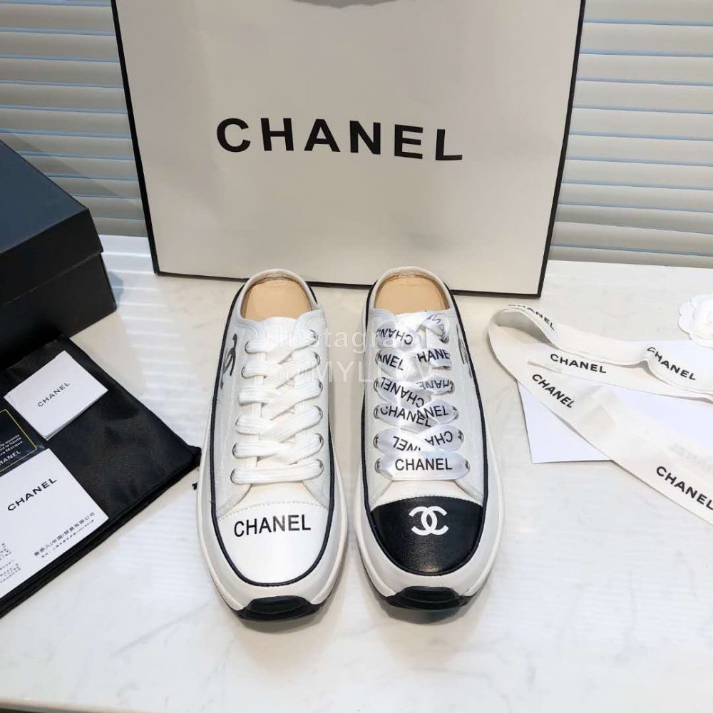 Chanel Canvas Sheepskin Inner Sneakers