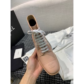 Chanel Calf Martin Boots Apricot