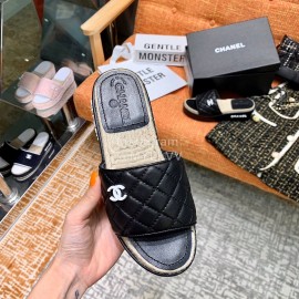 Chanel Woven Thick Bottom Slippers 
