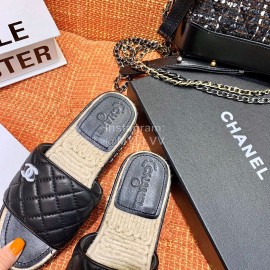 Chanel Woven Thick Bottom Slippers 