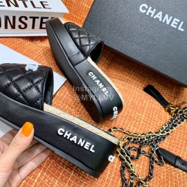 Chanel Woven Thick Bottom Slippers 