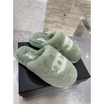 Chanel Winter Wool Slippers Green