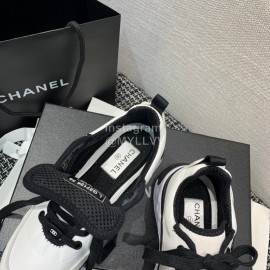Chanel Down Cotton Lace Up Sneakers For Men And Women White