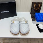 Chanel Winter Wool Slippers For Women White